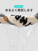 ふわふわ吸水バスマット【厚みのある防滑デザイン・速乾・花柄】