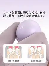 Keep 強化タイプ ヨガボール【大人用・ピラティス・トレーニング】
