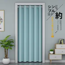 厚手の間仕切りカーテン【取り付け不要・オフィス・キッチン・寝室用】