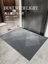 PVC製 スリップ防止マット【洗浄不要・耐泥汚れ・タマイズ可能・玄関用】