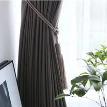 カーテン用バインディング付き房飾りひも【リビング・寝室用・フリンジ付き・装飾用】