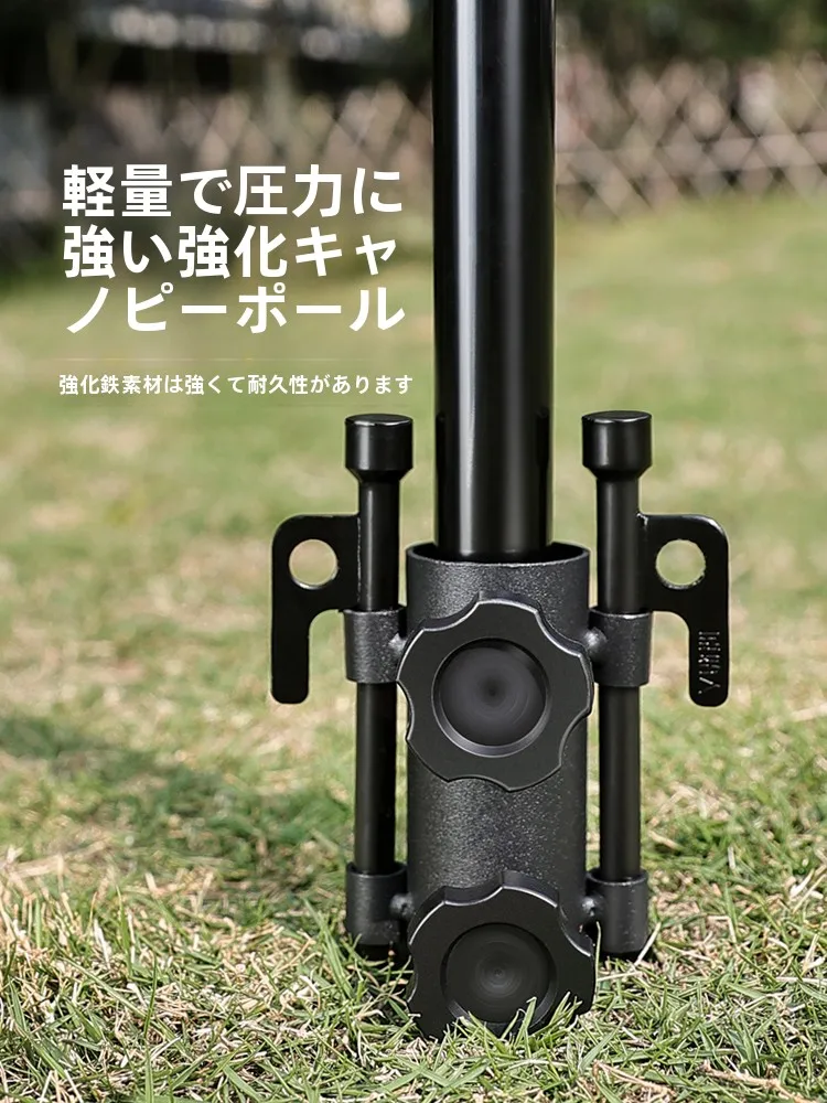 溝付き支柱の構造と性能：The Primitive 天幕ポール固定器の実際の仕組みと適用シーン