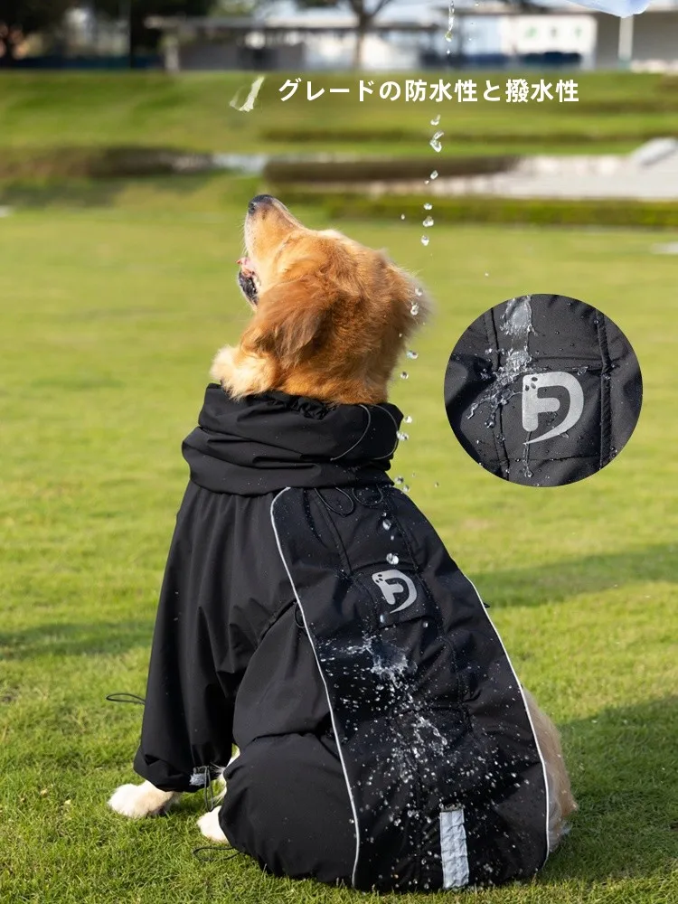 犬のお散歩グッズをコスパ良く揃える方法｜防水フリースジャケットの徹底解説