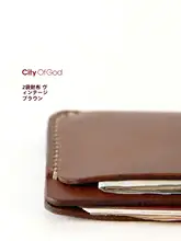 超薄型 本革製 メンズ＆レディース用カードケース【ライセンスポケット・コイン収納・手作り】