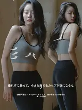 美しい背中のニットキャミソール【夏用・胸パッド付き・インナーにも最適】