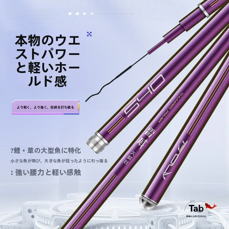フライフィッシングの道  具選びで迷うなら、この1本が解決する？
