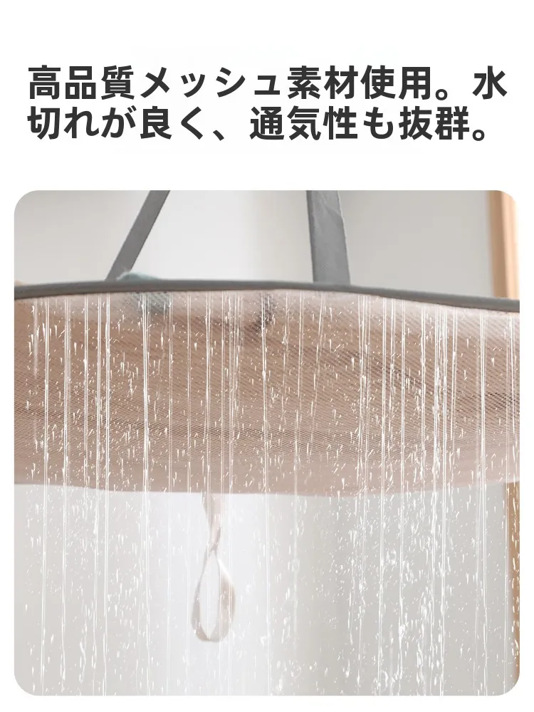 ベランダ布団干しとしての毛衣専用平置き干しラックの実用性と選定基準