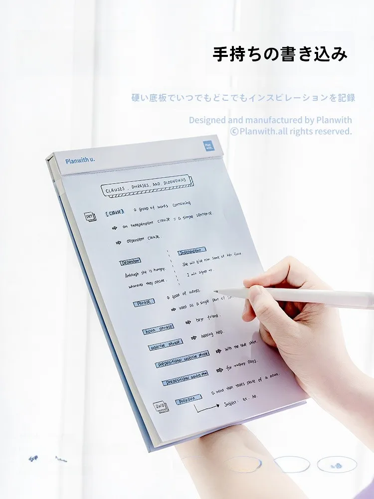 4コマノートとB5ノートの違いは？学生・クリエイターに最適なノート選びのヒント
