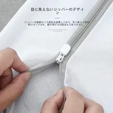 洗濯機用大容量洗濯ネット【毛衣・下着・ダウンジャケット用・変形防止】