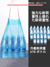 実用的なキッチン用具セット【家庭用・便利小物・多機能】