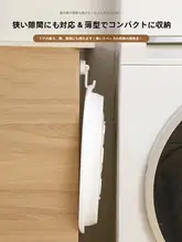 折りたたみ式 洗面器【学生用・プラスチック製・高温耐性】