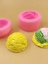 シリコンアイスクリームコーン型【DIY用・耐熱・ムース・チョコレート・キャンドル制作】