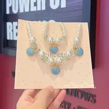 子供用貝殻ネックレス【プリンセスデザイン・パールチェーン・カートゥーン・可愛いアクセサリー】（セットアップ対応）