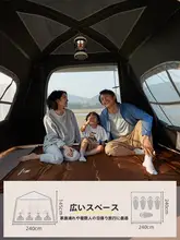 全自動折りたたみテント【防水・キャンプ・ピクニック用・便利な一体型】（セットアップ対応）