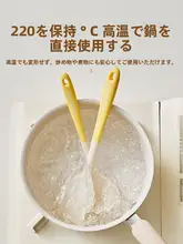 シリコン製ミニスプーンとシャベル【ベビー用・スプーンとしゃもじ兼用】