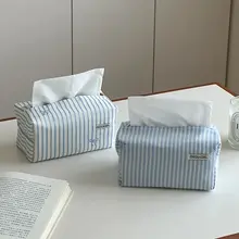 上質感あふれるティッシュボックス【リビング・寝室用・シンプルデザイン・フレンチスタイル】