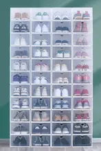 透明収納シューズボックス【折りたたみ式・厚手プラスチック製・省スペース】
