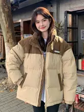 灯芯绒デザインのダウンコート【冬用・女性用・ハイエンドな個性的なスタイル】