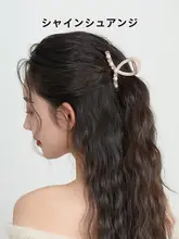 モランディカラーのアクリル製クリスタルヘアクリップ【春のギフト・かわいいデザイン】