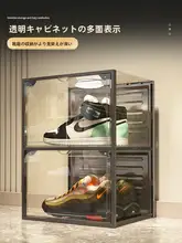 透明収納靴箱【防塵・大容量・折りたたみ式シューラック】