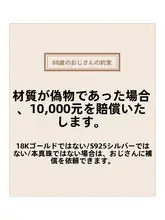 天然パールイヤリング【淡水・アコヤ・極光デザイン】