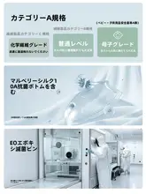 ショーツ レディース シルク シームレス 抗菌 通気性 大きいサイズ ハイウエスト