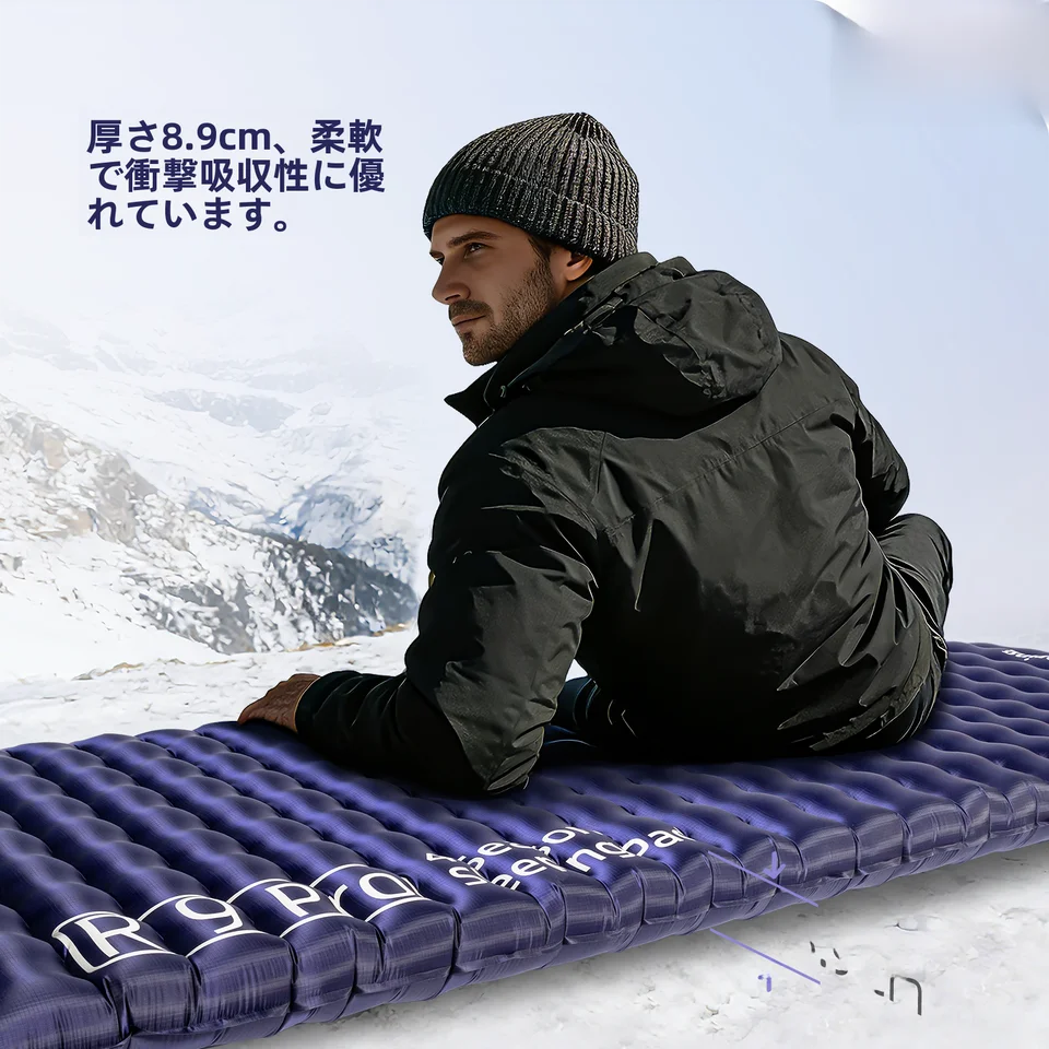 軽量設計のアウトドア用携帯マット【快適な睡眠をサポート・保温性・インフレータブル】