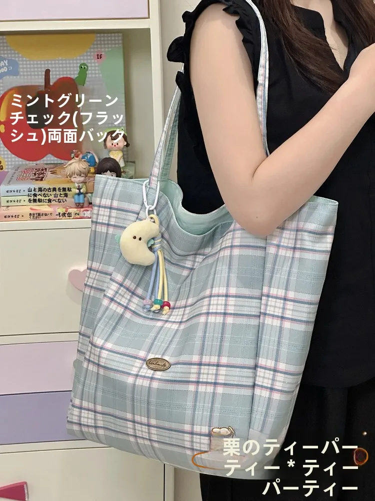 エコバッグの付録予定って何？実は「これ」が毎日の暮らしを楽しくする鍵