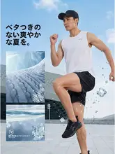 春夏用 メンズフィットネス タンクトップ【ルーズフィット・無袖・アウターとしても使用可】
