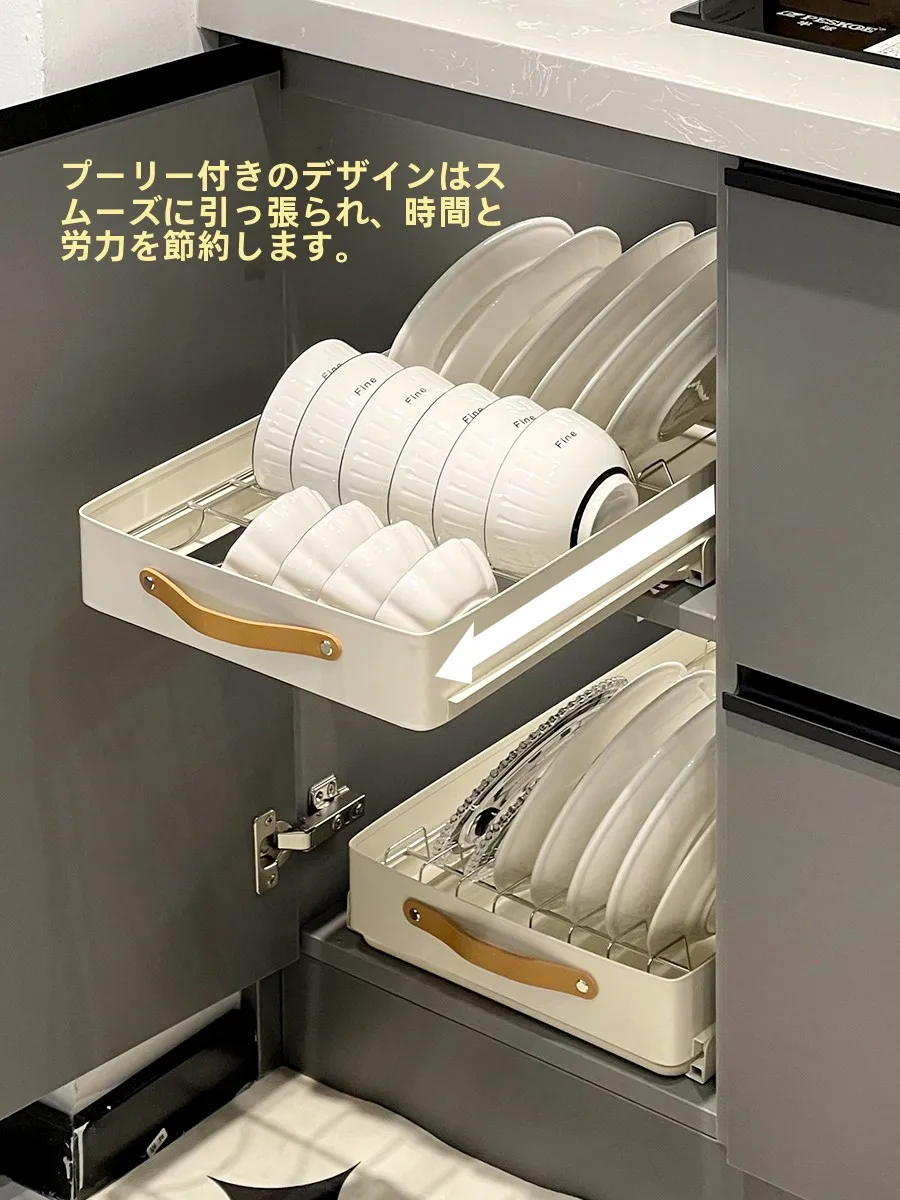 ニトリ食器棚引き取り：キッチン用スライド収納ラックの実際の使い方とスペック