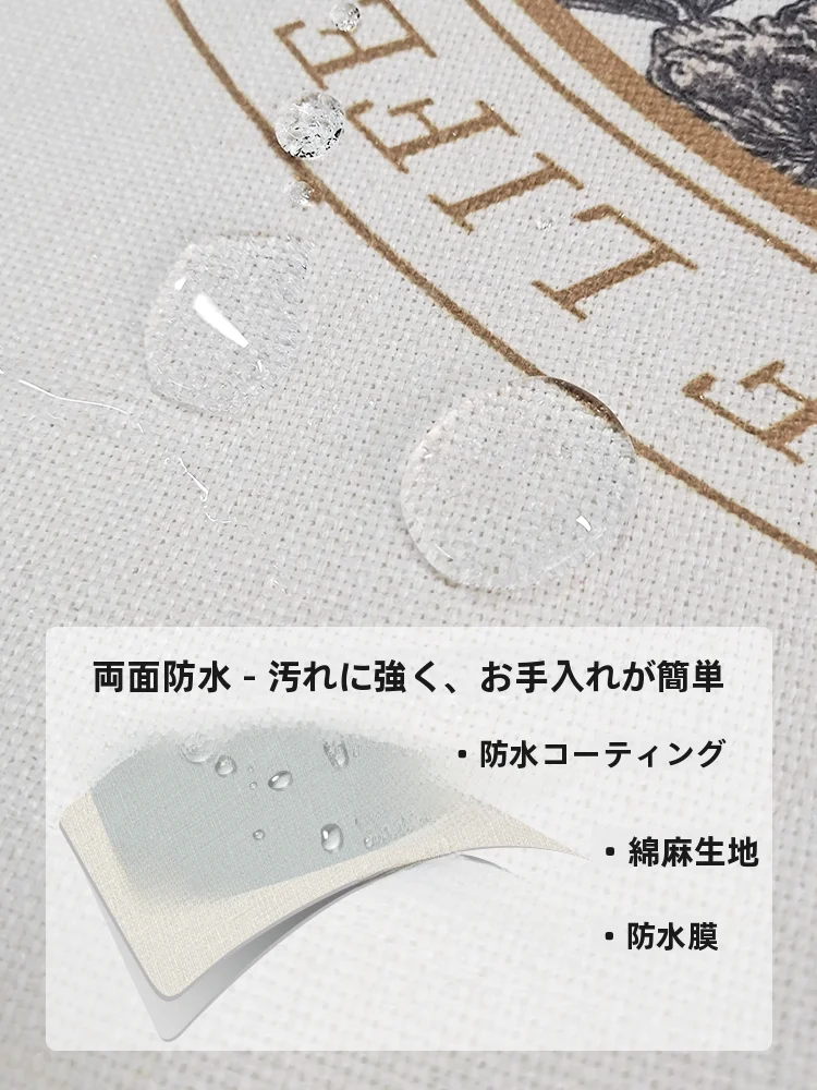 お風呂窓の目隠しすだれを外側にかけるなら、どう選ぶべき？