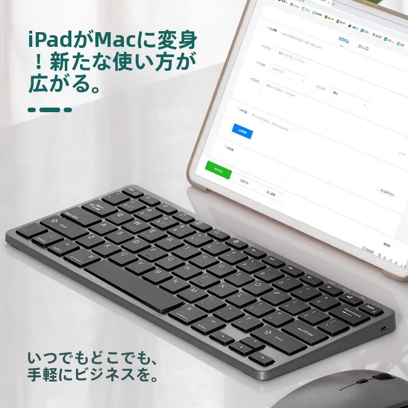 在宅ワークのデスクに欠かせないキーボードとマウス、どう選ぶ？