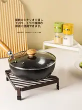 多機能キッチン鍋スタンド【金属製・角型・熱衝撃防止・収納】