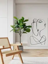 大型観葉植物のフェイクバナナフィ【インテリア装飾・リビング用】