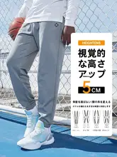 RIGORER スウェットパンツ メンズ ジョガーパンツ ニット 裾リブ ブラック カジュアル スポーツ トレーニング 秋