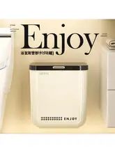 壁掛け式大容量ゴミ箱【ふた付き・家庭用・バスルーム・キッチン・リビング・寝室用】