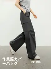 工装風カジュアルパンツ【伸縮ウエスト・ひねりプリーツ・女性用・気質・シルエットアップ】（セットアップ対応）