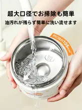 保温ボウル【蓋付き・超長時間保温・持ち運びに便利・漏れ防止】