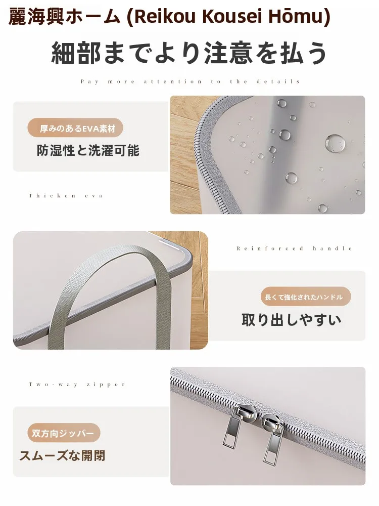 1泊2日の出張で荷物を軽く保つには、衣類をまとめる「トラベルポーチ」が鍵？