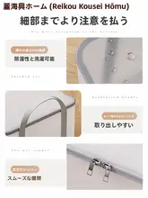 衣類整理用トラベルポーチ【大容量・透明・密封タイプ】（セットアップ対応）