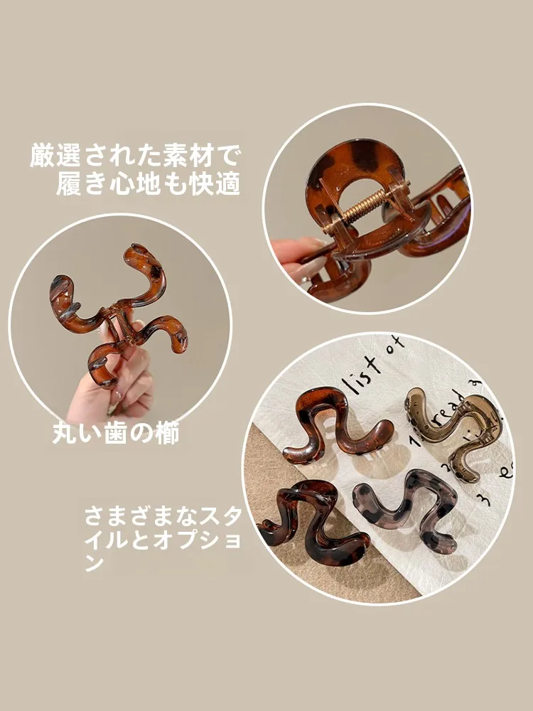 高級感漂うポニーテールクリップ：インビジブル固定とシュリンプデザインでコテなしスタイルを実現
