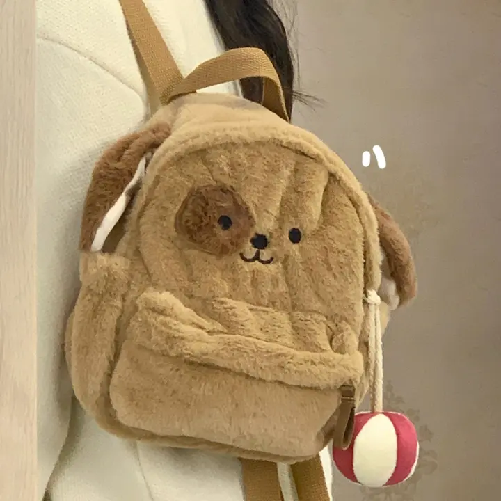 かわいいプードルのふわふわリュックサック【学生向け・柔らかい素材・カジュアル】