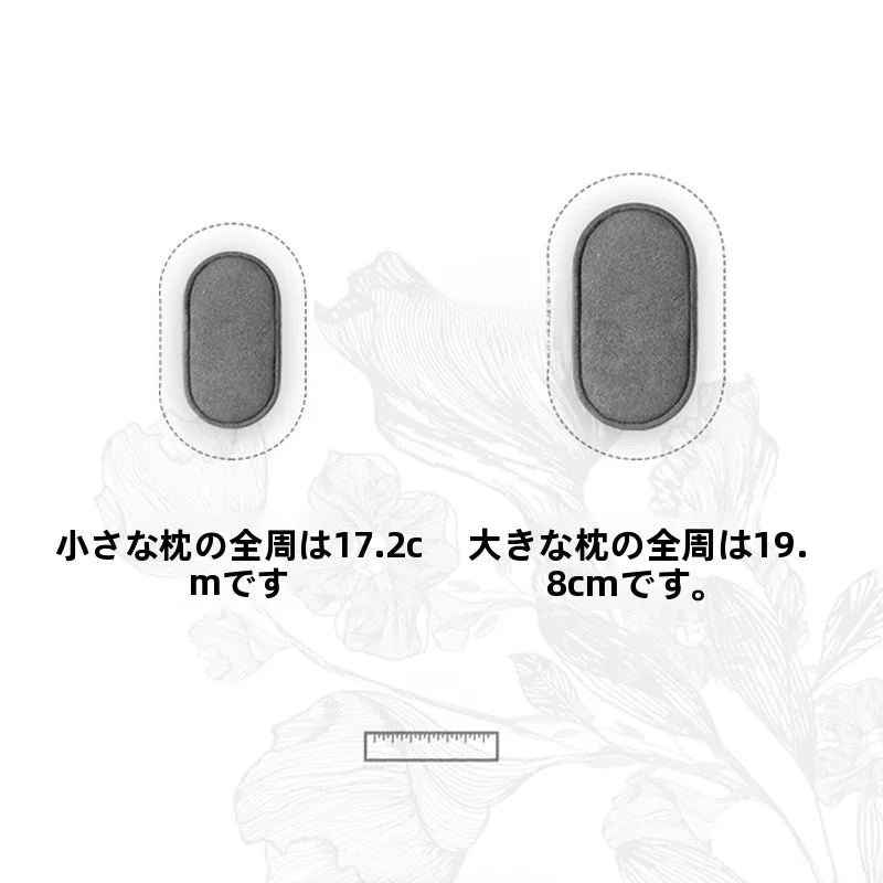 きれいめコーデに合う時計や小物は、実は「枕」に隠れている？