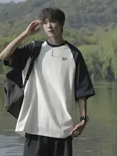 ビビッドカラーのラグラン半袖Tシャツ【夏用・カジュアル・ユニisex・ゆったりフィット】