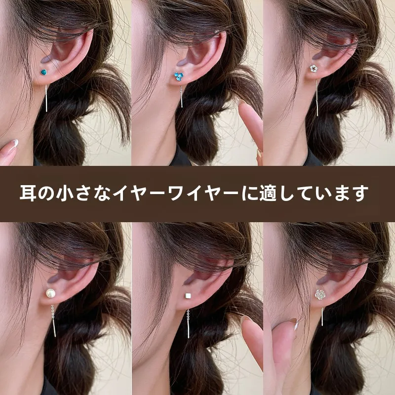10000円 ピアス おすすめ：寝るときに耳ワイヤーを外す必要がない新しいスタイル
