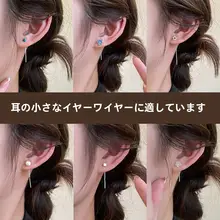 耳ピアス、寝るときに耳ワイヤーを外す必要がない、2025年の新しいスタイル