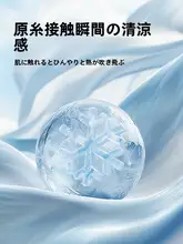 快適な着心地のポロシャツ【軽量・通気性・ビジネスカジュアル対応】