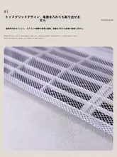 エアコン風カバー 子供部屋用【防風設計・グリー＆  ミディアム対応】