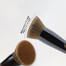 極上の柔らかさのファンデーションブラシ【ポアブラシ・軽量・携帯用】