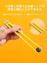 高品質食品级合金製 子供用箸【可愛いデザイン・耐熱性・家庭用】